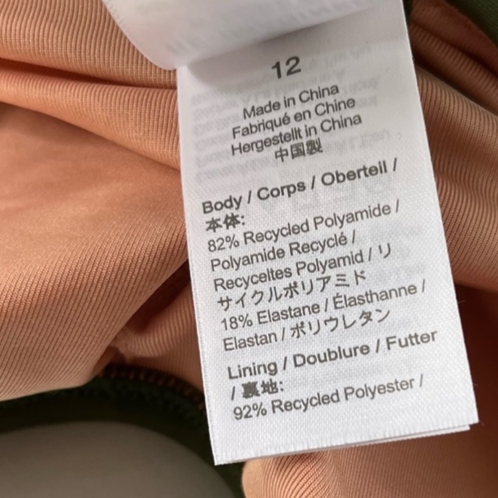 NWOT  J. Crew Ruched One Piece Swimsuit with Removable Straps Olive Gree… - Picture 10 of 12